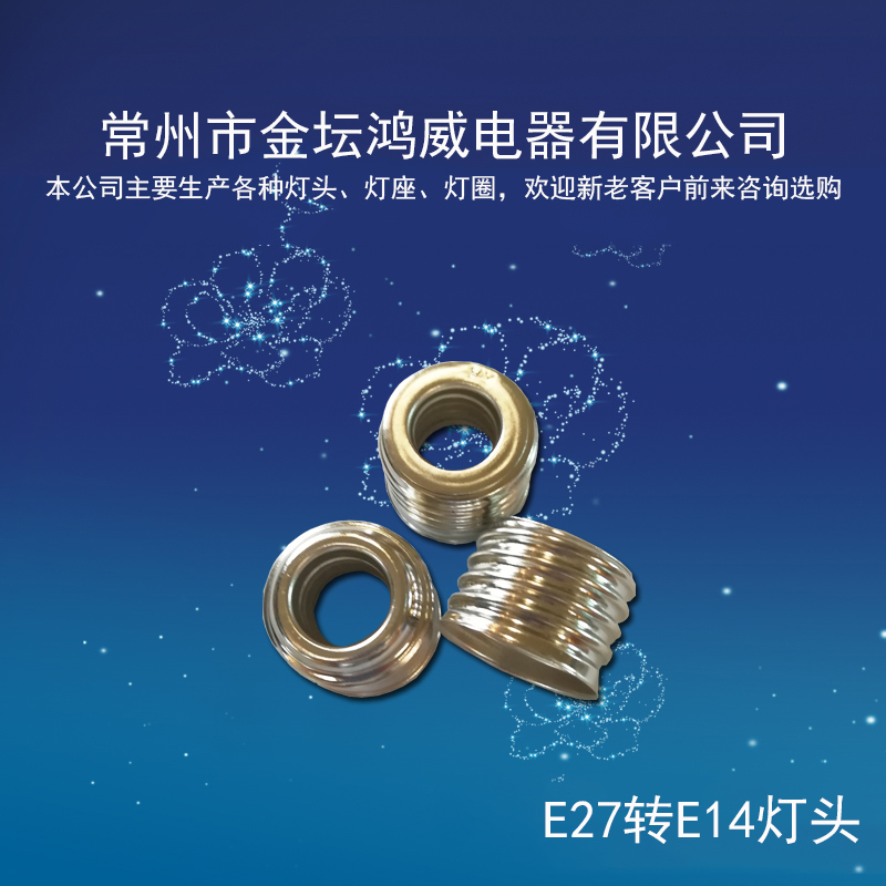 關于我們